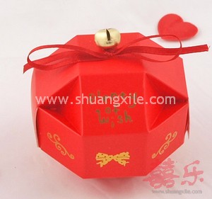 Red Exquisite Ball Wedding Candy Box (25pcs)